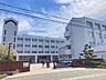 周辺：高槻市立阿武山中学校（1428m）