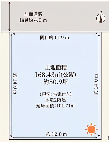 区画図：327002976280