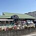 周辺：万代 水無瀬店（860m）