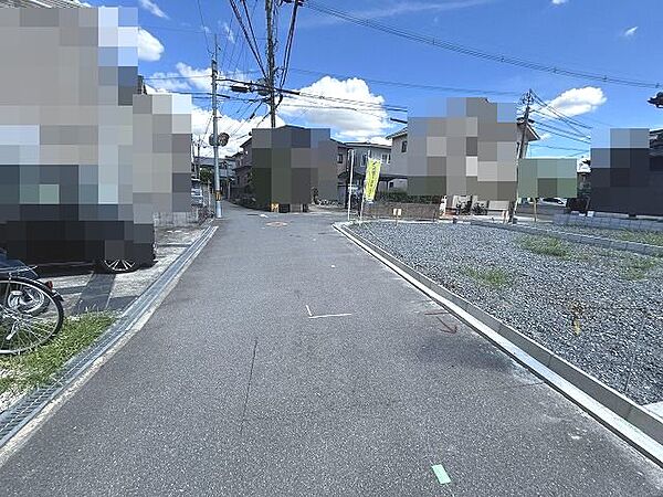 前面道路含む