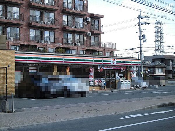 セブンイレブン 高槻八丁西町店（332m）