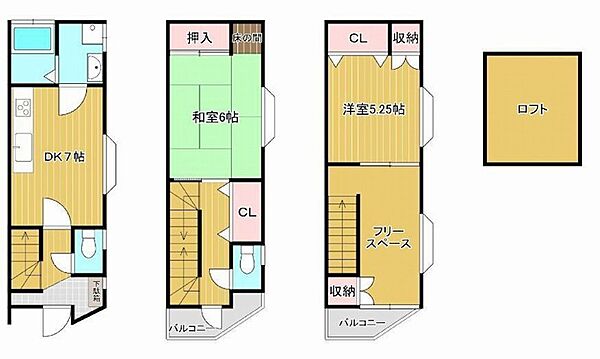 間取り：327002982134