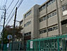周辺：吹田市立吹田東小学校（1418m）
