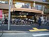 周辺：阪急OASIS（阪急オアシス） 茨木東奈良店（706m）