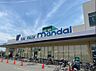 周辺：mandai（万代） 高槻大塚店（513m）