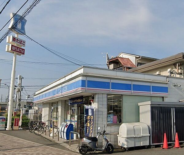 ローソン 茨木上郡二丁目店（448m）