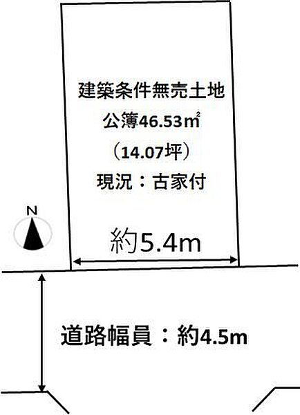 区画図：327002989830
