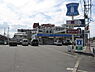 周辺：ローソン 高槻如是町店（119m）