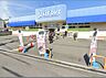 周辺：ライフォート 富田東店（148m）