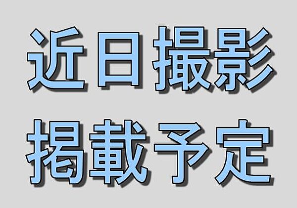 外観：327002992168