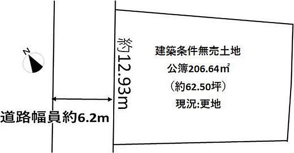 区画図：327002996315