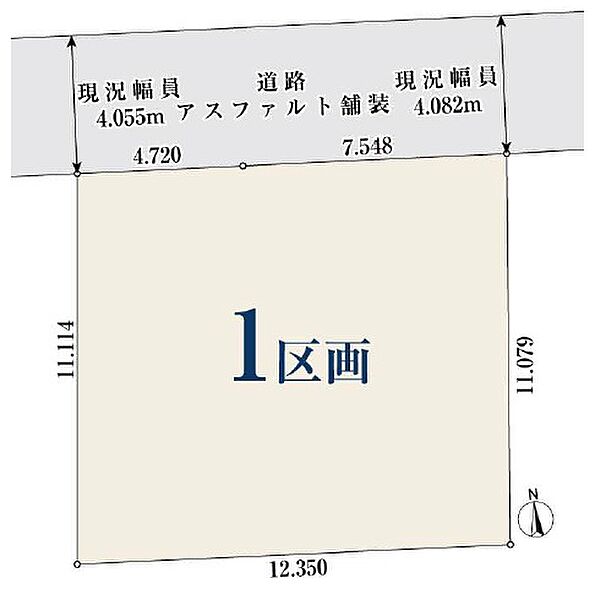区画図：314002717817