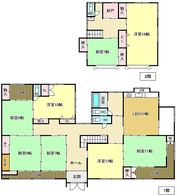 1階に5部屋あり、2世帯住宅としてのご利用も可能です♪