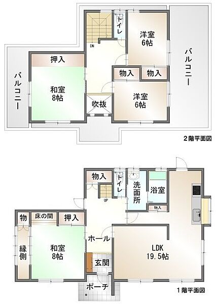 間取り：335000033581