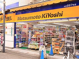 REMU千川  ｜ 東京都豊島区要町3丁目24-5（賃貸マンション1LDK・2階・52.46㎡） その21