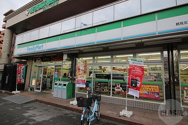 画像9:ファミリーマート鶴見五丁目店 176m