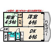 間取り：227093098356