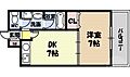 ハイツジョイフル2階6.4万円