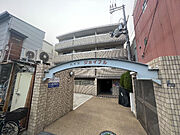 横堤駅より徒歩9分 2階 築23年7ヶ月の賃貸物件