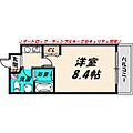 プラディオ森小路セレニテ5階5.7万円