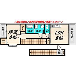 スズビル新森 3階