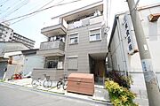 今福鶴見駅より徒歩7分 2階 築11年5ヶ月の賃貸物件