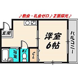 カルムセイワ高殿 1Kの間取図画像