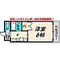 サンライフ内代6階4.3万円