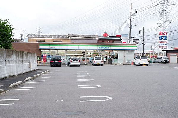 ファミリーマート土浦並木1丁目店 700m