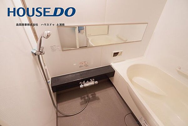 apartment 茨城県土浦市下高津１丁目
地図を見る