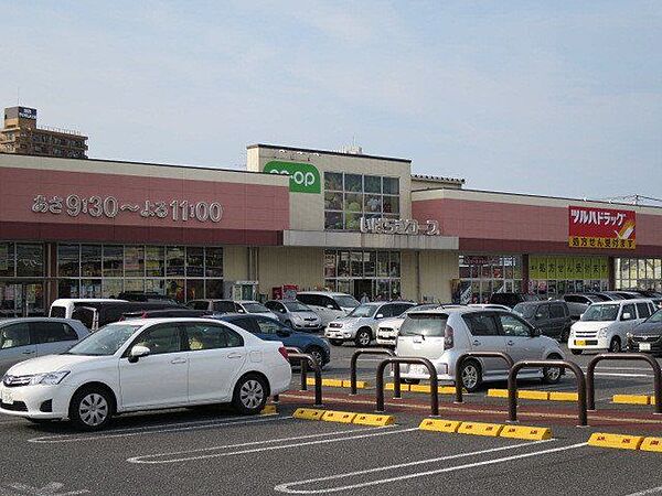 apartment 茨城県土浦市下高津１丁目
地図を見る