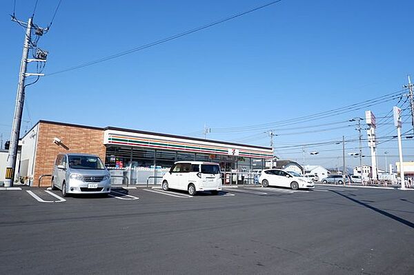 セブンイレブン西並木店 320m