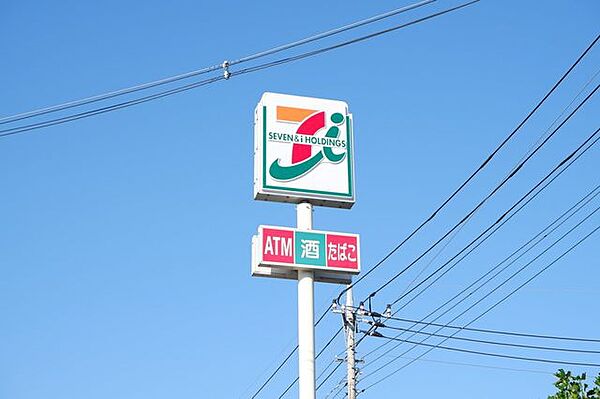 セブンイレブン牛久南店 2100m