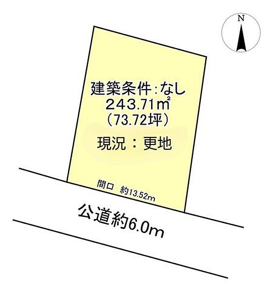 区画図：308000170864