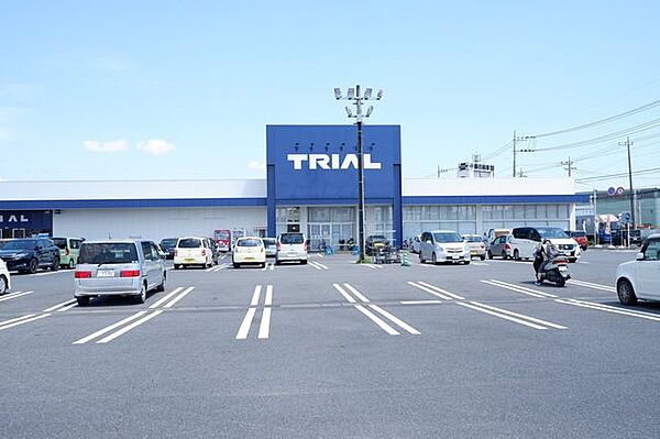トライアルかすみがうら店 550m