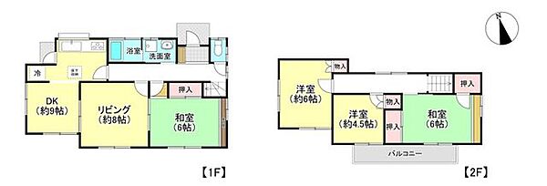 間取り：308000186319
