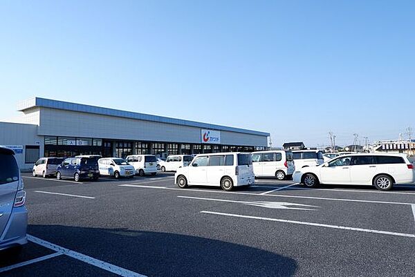 カワチ薬品　土浦南店 550m