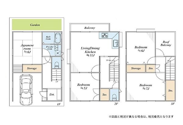 間取り：314002564328