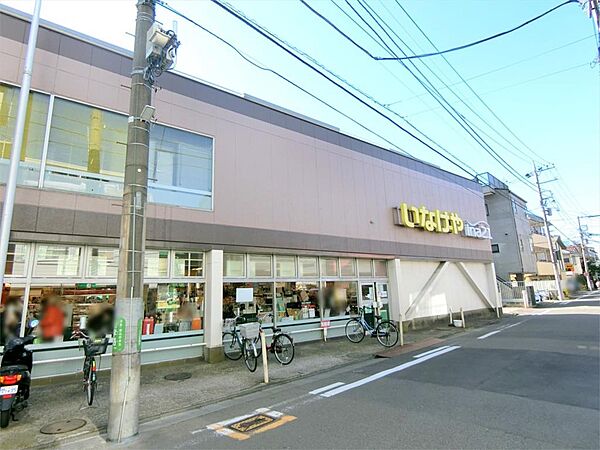 いなげやina21 川崎幸店（469m）