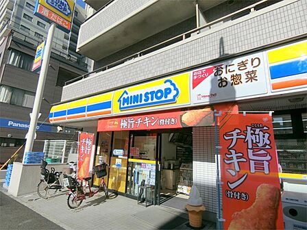 ミニストップ 南幸町店(330m)