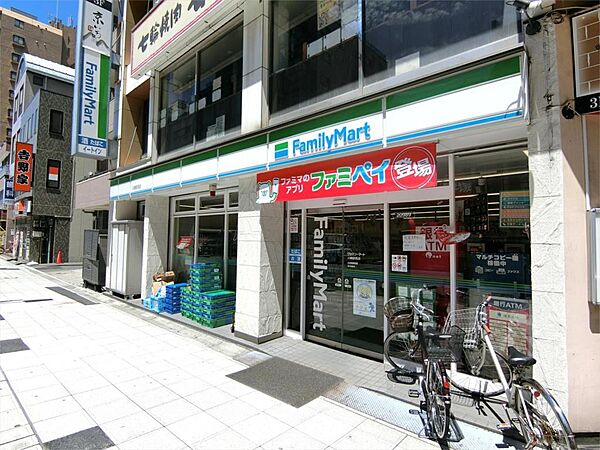ファミリーマート 川崎駅西店（370m）