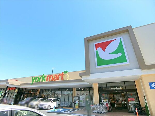 ヨークマート川崎野川店（1024m）