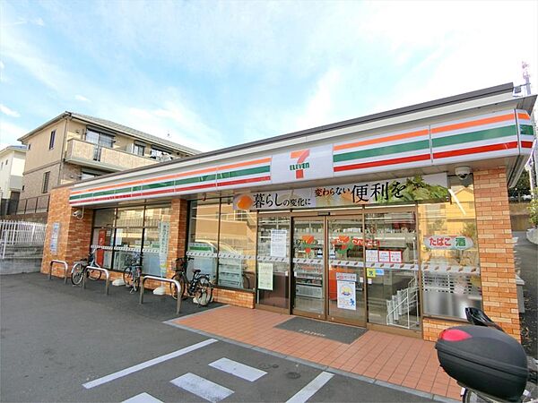 セブンイレブン 横浜梅が丘店（968m）
