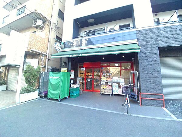 まいばすけっと 田尻町店（228m）