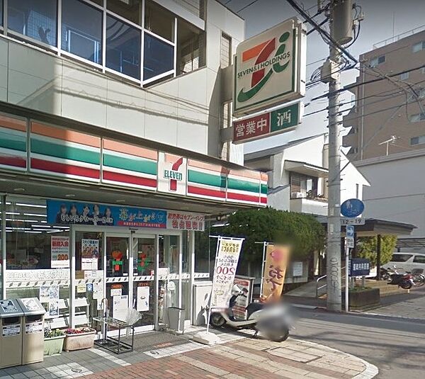 セブンイレブン川崎田尻町店（112m）