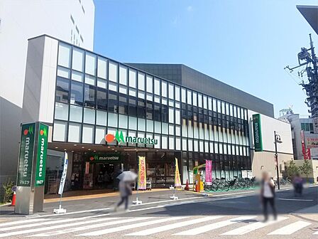 マルエツ溝の口店(493m)