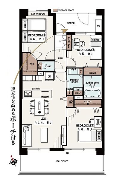 間取り：314002833490