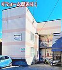 北海道室蘭市高砂町5丁目：物件画像／株式会社森賃貸住宅サービス　ホームメイトFC室蘭店