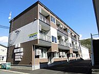 北海道室蘭市水元町：物件画像／株式会社森賃貸住宅サービス　ホームメイトFC室蘭店