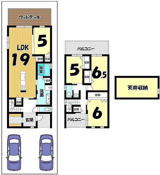 建物プラン例　建物価格2600万円　建物面積108.54m2　～自由設計ですので間取り変更可能です～